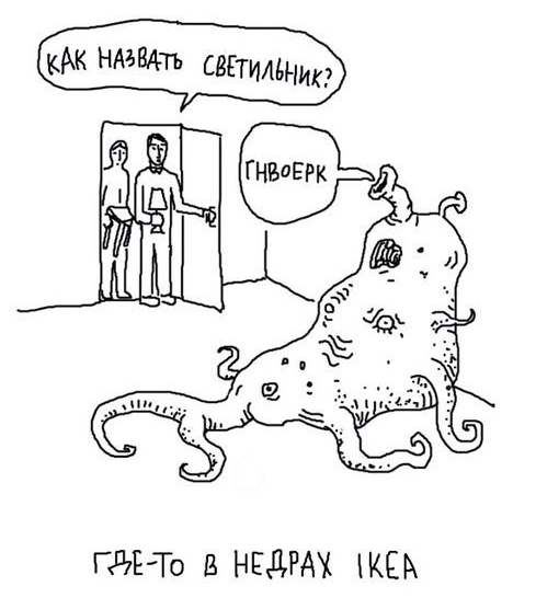 За Анжелику Варум пел, оказывается, Агутин