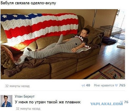 Очень много годноты