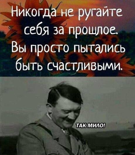Очень много годноты