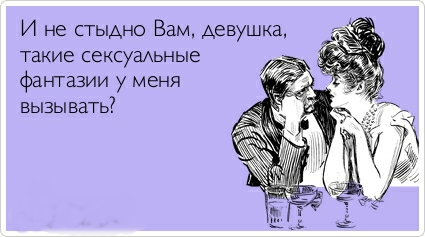 Попытка не пытка