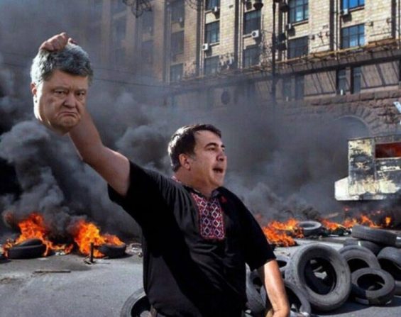 Шо Опять? Прямые трансляции майдана в Киеве