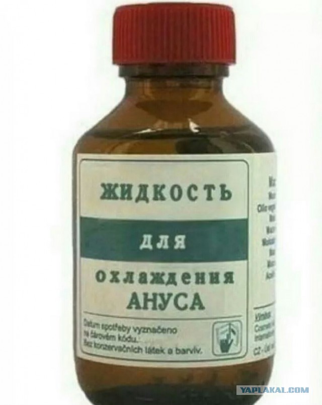 А у вас есть родные люди?