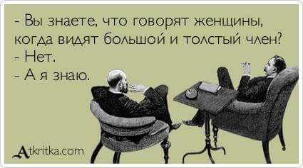 23 жёстких рисунка о нашей жизни, которые понравятся только ценителям черного юмора