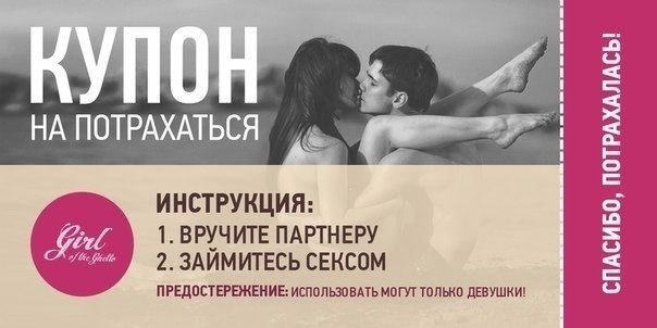 Картинки с подписями и без