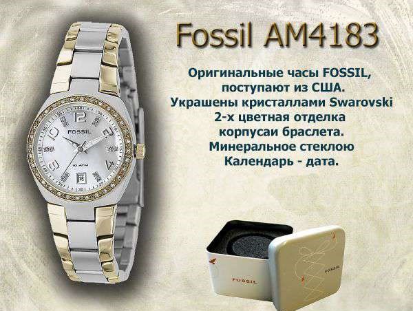 Поиграем в циферки?