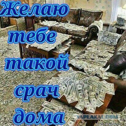 Предновогодняя распродажа