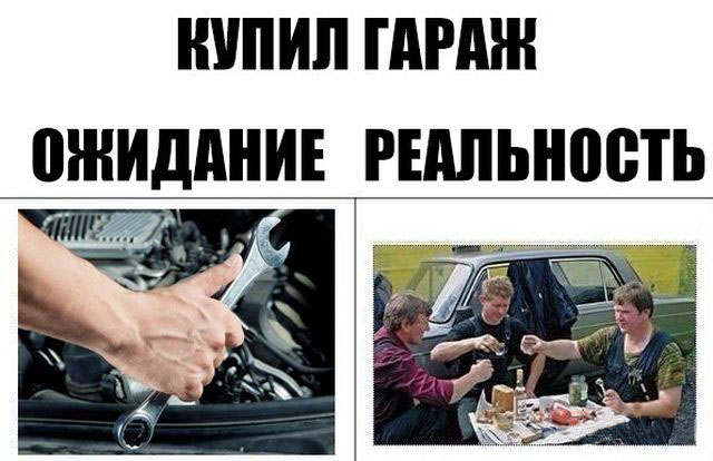 Просто картинки