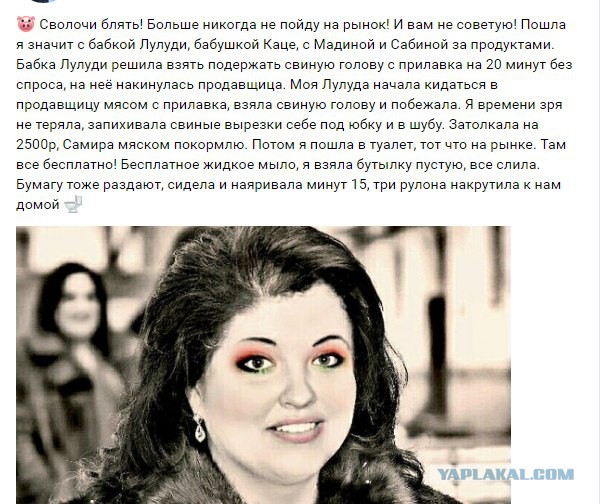 Голуби летят над нашей зоной (тюремная лавстори)