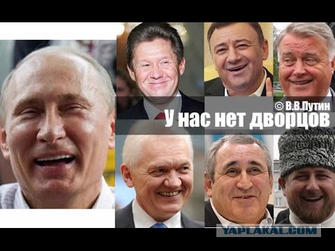 Послание Владимира Путина Федеральному собранию 01.03.2018