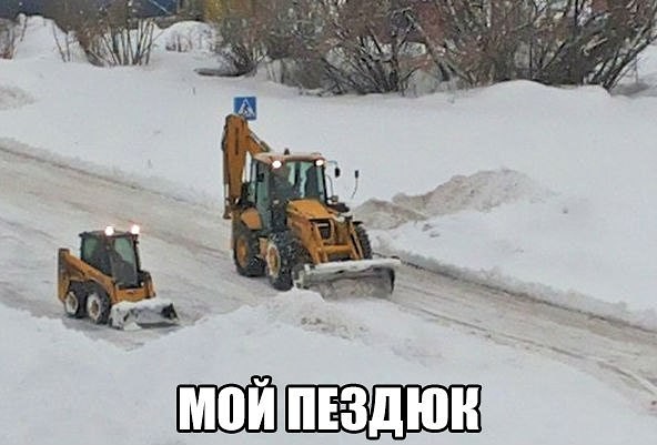 Самые известные мемы в истории Интернета