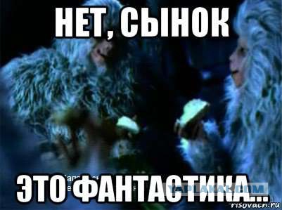 В РАН заявили о выросшей вдвое эмиграции высококвалифицированных специалистов