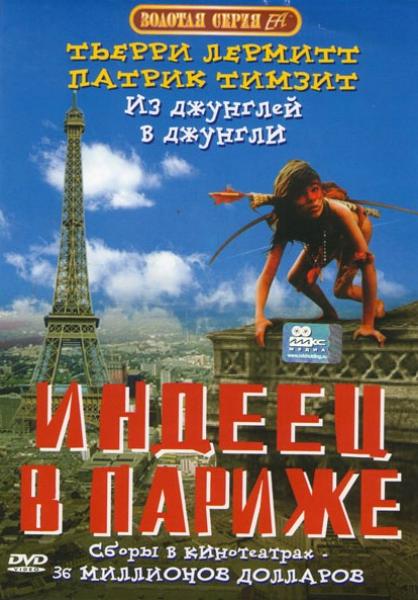 Забытые фильмы из эпохи VHS