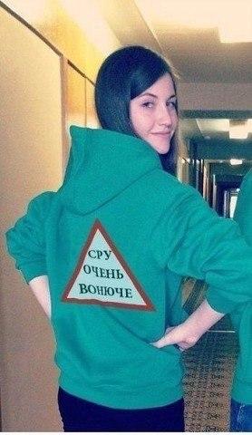 Чудики из социальных сетей