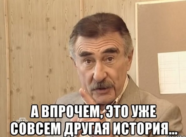 А у вас была такая девушка?