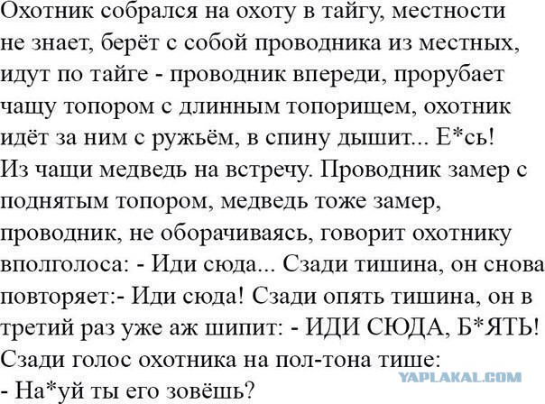 Умные мысли - 4