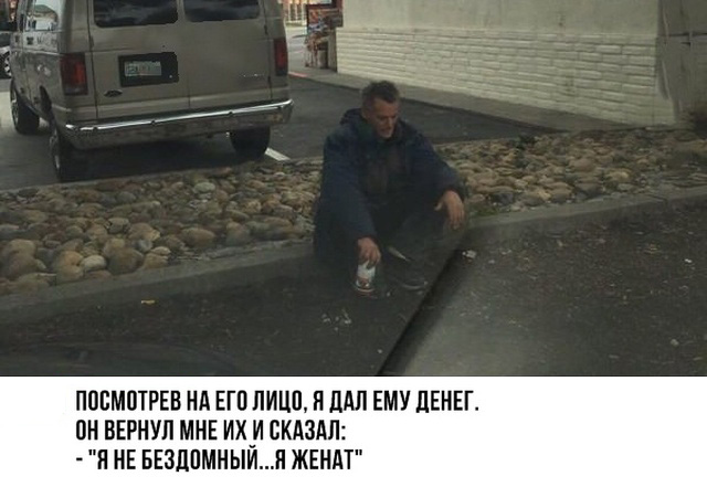 Прикольные картинки абавсём