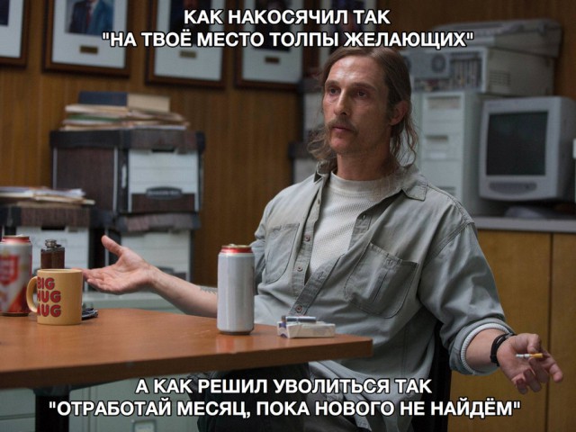Нестандартный юмор