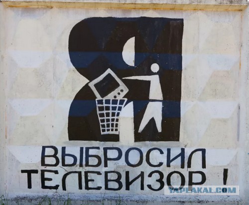 Новогоднее поздравление от президентов нашей страны :)