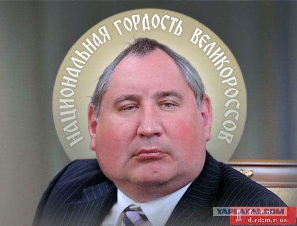 Китайский космический аппарат впервые в истории человечества успешно сел на обратную сторону Луны