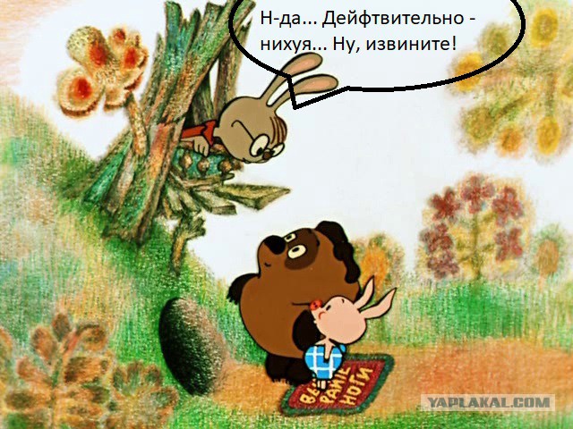 Снял трусы, чтобы ему поверили. Мужчина показал член продавщицам челябинского алкомаркета