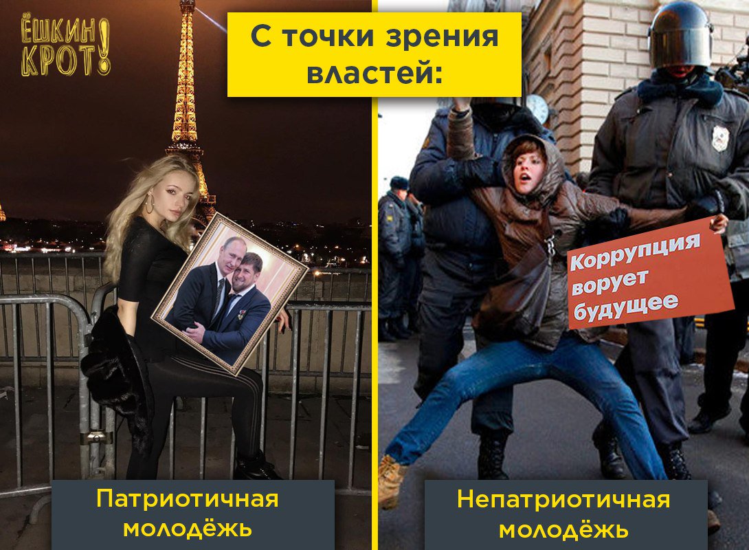 В Единой России назвали себя партией лучших людей России В Единой России назвали себя партией лучших людей России