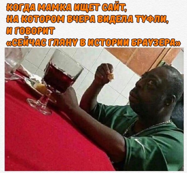 Картинки с текстом