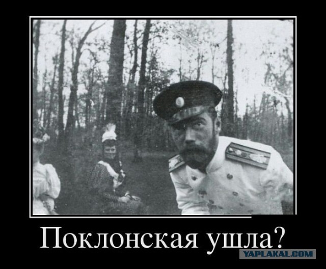 Для чего английские короли 100 лет назад взяли себе псевдоним Виндзоры
