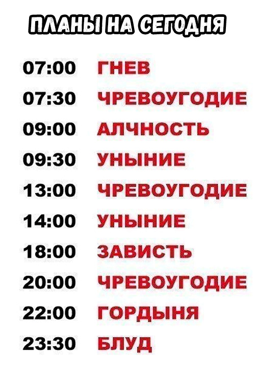 Сто и одна картинка в этот четверг