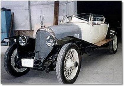 Игра на ЯПе: Угадай АВТО-2