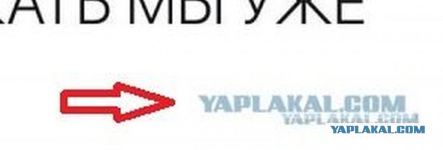 Умные мюсли
