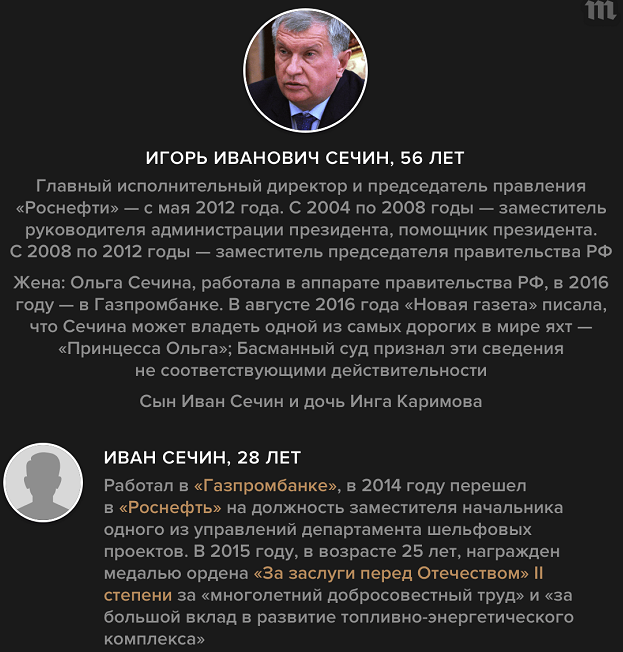 В Москве на митинге у мэрии начались массовые задержания