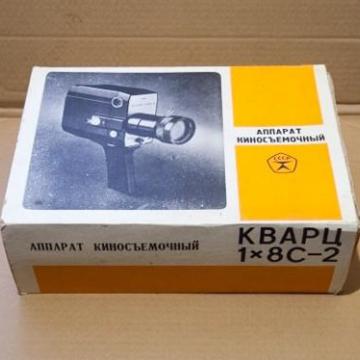 Потерянный эпизод "Ну, Погоди!" 1976 года в чётеньких отреставрированных 1080p