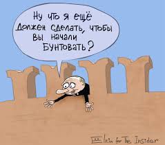Повышение пенсионного возраста неизбежно