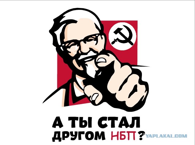 Получи сандвич бесплатно!