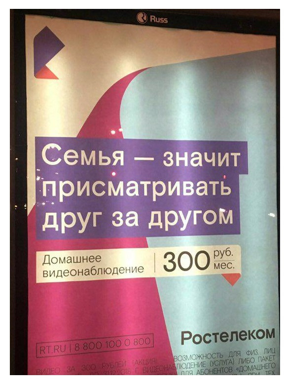 Немного картинок с надписями и без - 30