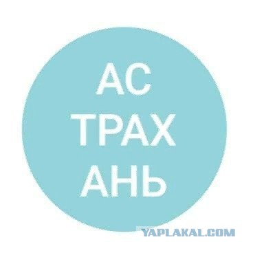 Чуток картинок!