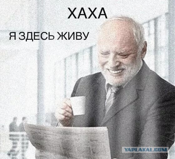 Шедшего к Путину шамана снова задержали по дороге в Москву