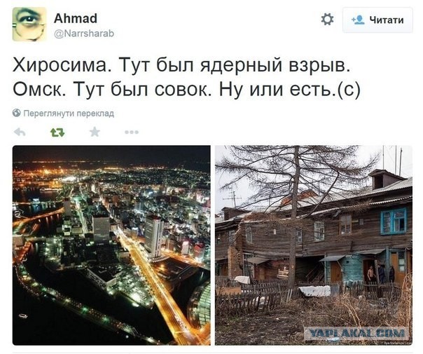 В Токио предложили объявить все Курильские острова частью Японии