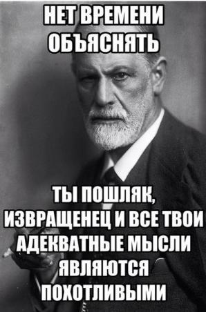 Вот так бы взял и женился на всех