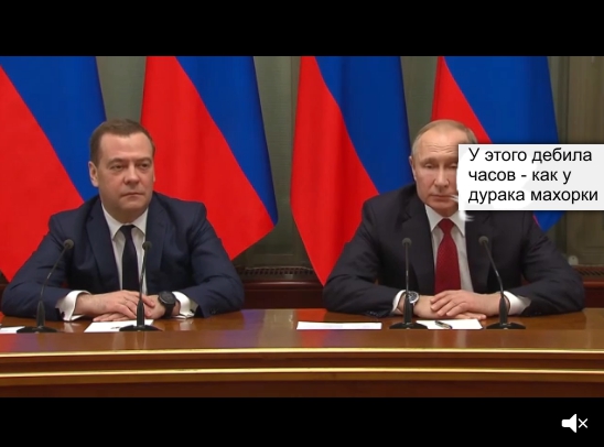 Правительство России уходит в отставку
