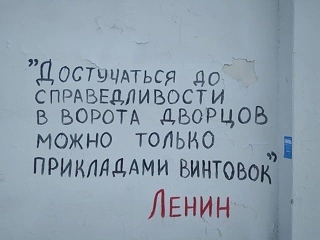 Рубль рухнул!