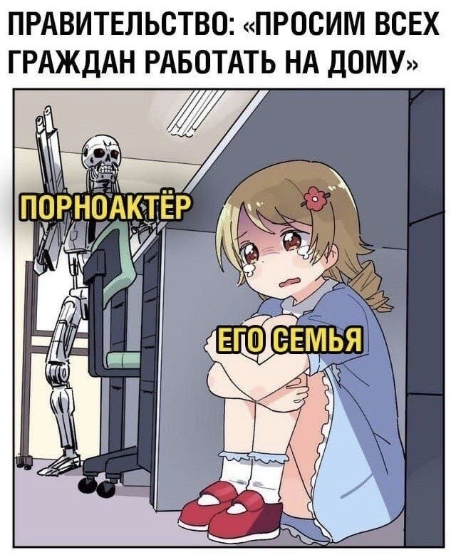 Немного картинок для настроения 02.04.20