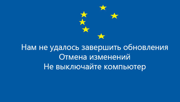 Похоже, идет полная переустановка оси