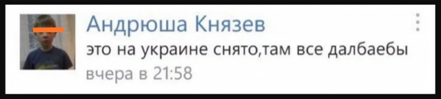 В Харькове избили двух крупных чинов полиции после ДТП с девушкой. Все подробности