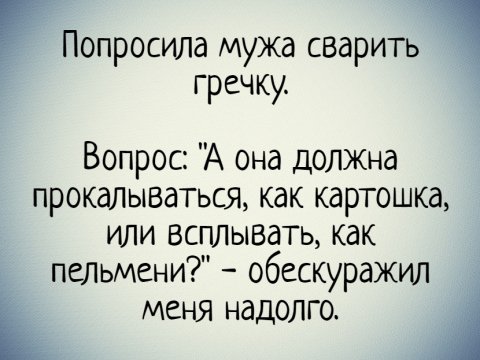 Чуток картинок 15.04.20