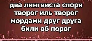 П/О Ямал. Вчера у дороги на Бованенково обнаружил обломки ракетоносителя