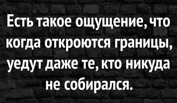 Убытки олигархов покроем мы: 30 лет в помойном ведре