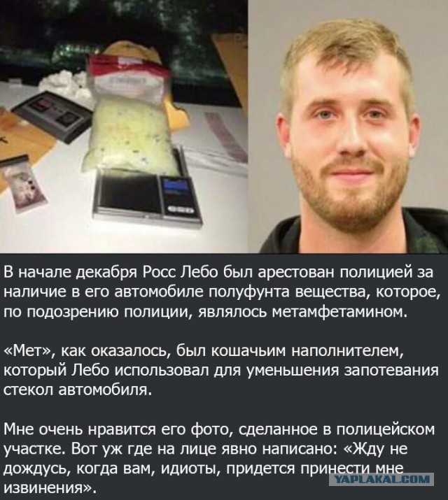 Так себе картинки 22.05.20