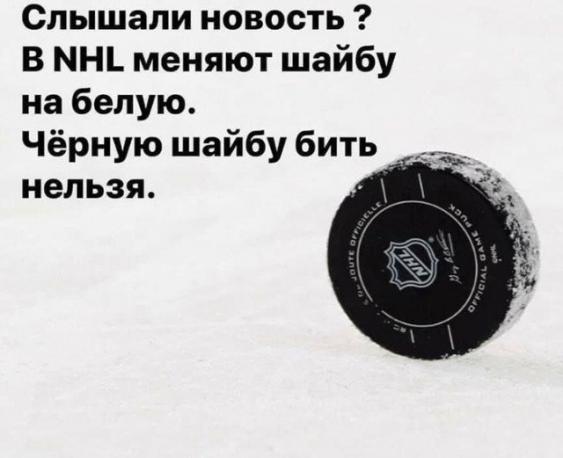 Когда отказался платить и каяться