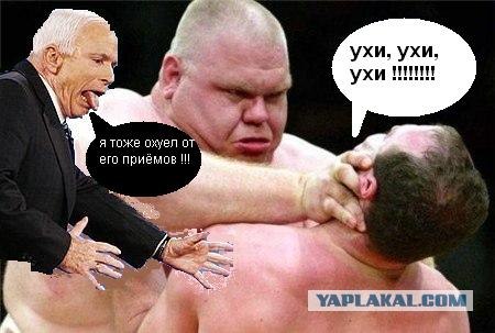 Фотожаба: Разборка
